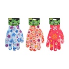 Перчатки садовые, нейлоновые, с ПВХ обливом, размер 9, МИКС, Greengo - Фото 11