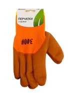 Перчатки садовые, нейлоновые, с двойной латексной пропиткой, утеплённые, размер 10, МИКС, Greengo - Фото 15