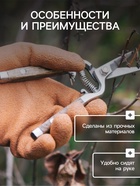 Перчатки садовые, нейлоновые, с двойной латексной пропиткой, утеплённые, размер 10, МИКС, Greengo - Фото 6