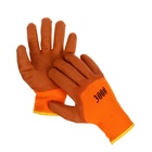 Перчатки садовые, нейлоновые, с двойной латексной пропиткой, утеплённые, размер 10, МИКС, Greengo - Фото 5