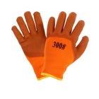 Перчатки садовые, нейлоновые, с двойной латексной пропиткой, утеплённые, размер 10, МИКС, Greengo - Фото 7
