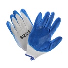 Перчатки садовые, нейлоновые, с нитриловым полуобливом, размер 8, МИКС, Greengo - Фото 7