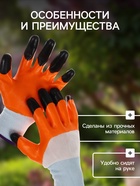 Перчатки нейлоновые, с тройным нитриловым обливом, размер 9, цвет МИКС, Greengo - Фото 4