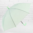 Зонт полуавтоматический «Однотонный», 8 спиц, R = 46 см, цвет зелёный - Фото 1