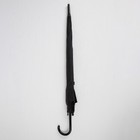 Зонт - трость полуавтоматический «Однотонный», 8 спиц, R = 46 см, цвет чёрный - Фото 5