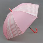 Зонт - трость полуавтоматический «Полоска», 8 спиц, R = 55 см, цвет розовый - Фото 1