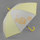 Зонт - трость полуавтоматический «Цветы», 8 спиц, R = 55 см, цвет жёлтый - Фото 1