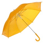 Зонт-трость "Однотонный", 3D, полуавтоматический, R=55см, цвет оранжевый - Фото 2