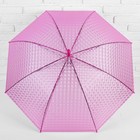 Зонт - трость полуавтоматический «Однотонный», 3D, 8 спиц, R = 55 см, цвет розовый - Фото 2