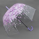 Зонт - трость полуавтоматический «Цветы», 8 спиц, R = 40 см, цвет сиреневый - Фото 1