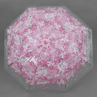 Зонт - трость полуавтоматический «Цветы», 8 спиц, R = 40 см, цвет розовый - Фото 2