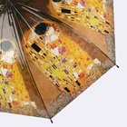 Зонт - трость полуавтоматический "Поцелуй", 8 спиц, R = 52 см, цвет бежевый - фото 24615004