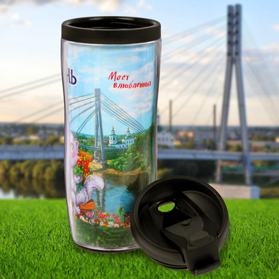 Термостакан «Тюмень», 350 мл