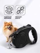 Рулетка, 3 м, до 11.5 кг, эргономичная, чёрная - Фото 3