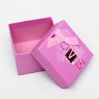 Набор коробок 3 в 1 "Сердце", розовый, 11 х 11 х 7 - 7 х 7 х 5 см - Фото 2