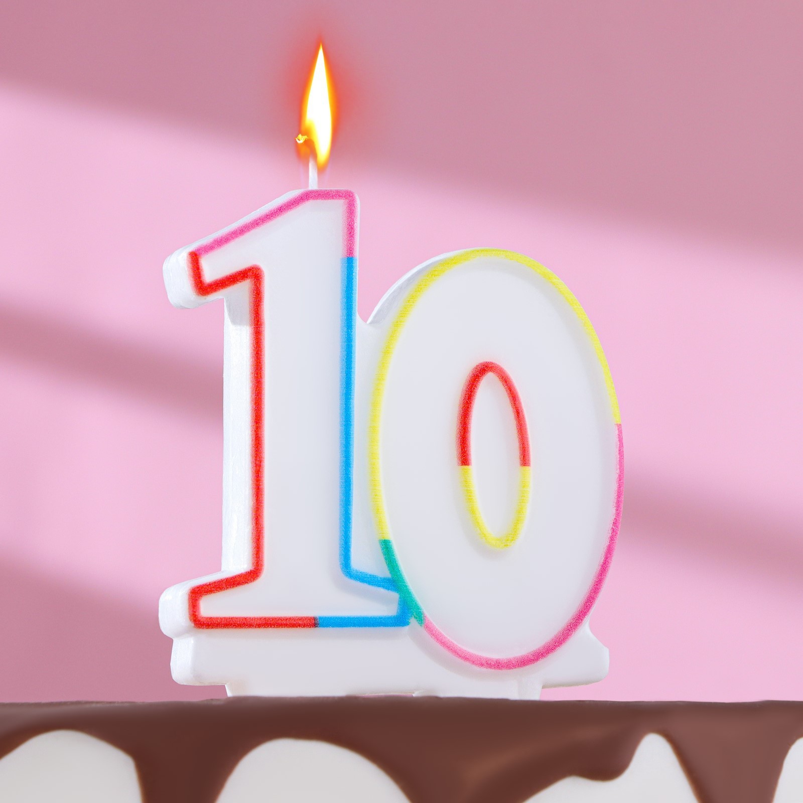 Свеча для торта «‎Юбилейный ГИГАНТ», цифра "10", ободок цветной, 7,5 см ...