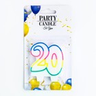 Свеча для торта «Цифра 20», 7.5 см - Фото 3