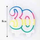 Свеча для торта «Цифра 30», 7.5 см - Фото 2