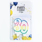 Свеча для торта «Цифра 30», 7.5 см - Фото 3