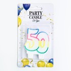Свеча для торта «‎Юбилейный ГИГАНТ», цифра "50", ободок цветной, 7,5 см - Фото 3
