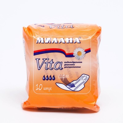 Прокладки Милана Ultra VITA Софт, 10 шт. - Фото 1