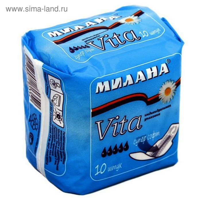 Прокладки Милана Ultra VITA Супер Софт, 10 шт. - Фото 1