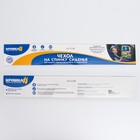 Незапинайка - защитная накидка на сиденье автомобиля с карманом «Лучший гонщик», 67×47.5 см - Фото 8