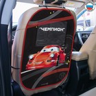 Незапинайка - защитная накидка на сиденье автомобиля с карманом «Лучший гонщик», 67×47.5 см - Фото 5