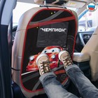 Незапинайка - защитная накидка на сиденье автомобиля с карманом «Лучший гонщик», 67×47.5 см - Фото 2