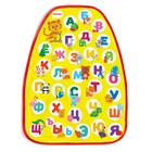 Незапинайка - защитная накидка на сиденье автомобиля «Лучшие друзья!», 61×46 см - Фото 3