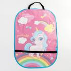 Незапинайка - защитная накидка на сиденье автомобиля с карманом «Самая милая», 67×47.5 см - Фото 5