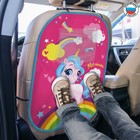 Незапинайка - защитная накидка на сиденье автомобиля с карманом «Самая милая», 67×47.5 см - Фото 2