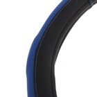 Оплетка TORSO, кожа PU, размер 38 см, черный, перфорация, рельефная синяя вставка - Фото 2