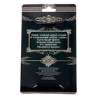 Обложка для автодокументов "Автомобиль" - Фото 5