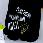 Подушка надувная «Загрузка» 21 х 30,5 см - Фото 2