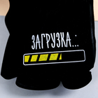 Подушка надувная «Загрузка» 21 х 30,5 см - Фото 3