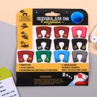 Подушка надувная «Загрузка» 21 х 30,5 см - Фото 6