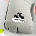 Подушка надувная «Я медитирую» 21 х 30,5 см - Фото 2