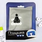 Подушка надувная «Я медитирую» 21 х 30,5 см - Фото 5