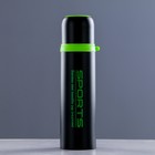 Термос "Спорт", 500 мл, сохраняет тепло 10 ч, 7х24 см, микс - Фото 5