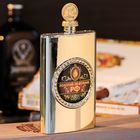 Фляжка "Золотой нефтяник", 300 мл - Фото 1