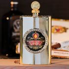 Фляжка "Золотой нефтяник", 300 мл - Фото 2