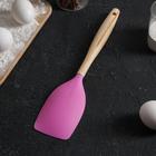 Лопатка Доляна «Домашнее тепло», 29 см, нержавеющая сталь, МИКС - Фото 2