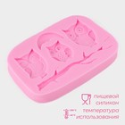 Молд для заливки Доляна «Совы», 5 ячеек, силикон, 10×7×1.1 см, розовый - Фото 2