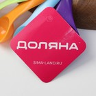 Набор мерных ложек Доляна «Креатив», 5 шт.: 1 мл, 2.5 мл, 5 мл, 7.5 мл, 15 мл, цвет МИКС - Фото 6