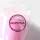 Молд Доляна «Совёнок», силикон, 5×5,5 см, цвет розовый - фото 4568033