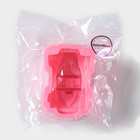Молд Доляна «Машинка», силикон, 9,9×6,6×3,9 см, цвет розовый - фото 4568040