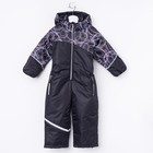 Комбинезон для мальчика, рост 92 см, цвет чёрный, принт микс (арт. КУМ-3/1) - Фото 1
