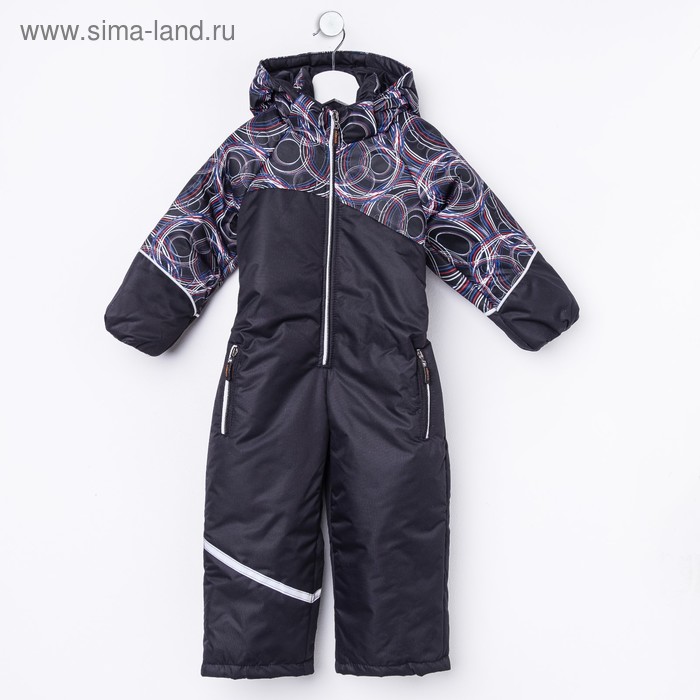 Комбинезон для мальчика, рост 92 см, цвет чёрный, принт микс (арт. КУМ-3/1) - Фото 1