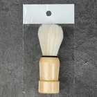 Помазок для бритья, деревянный - Фото 3